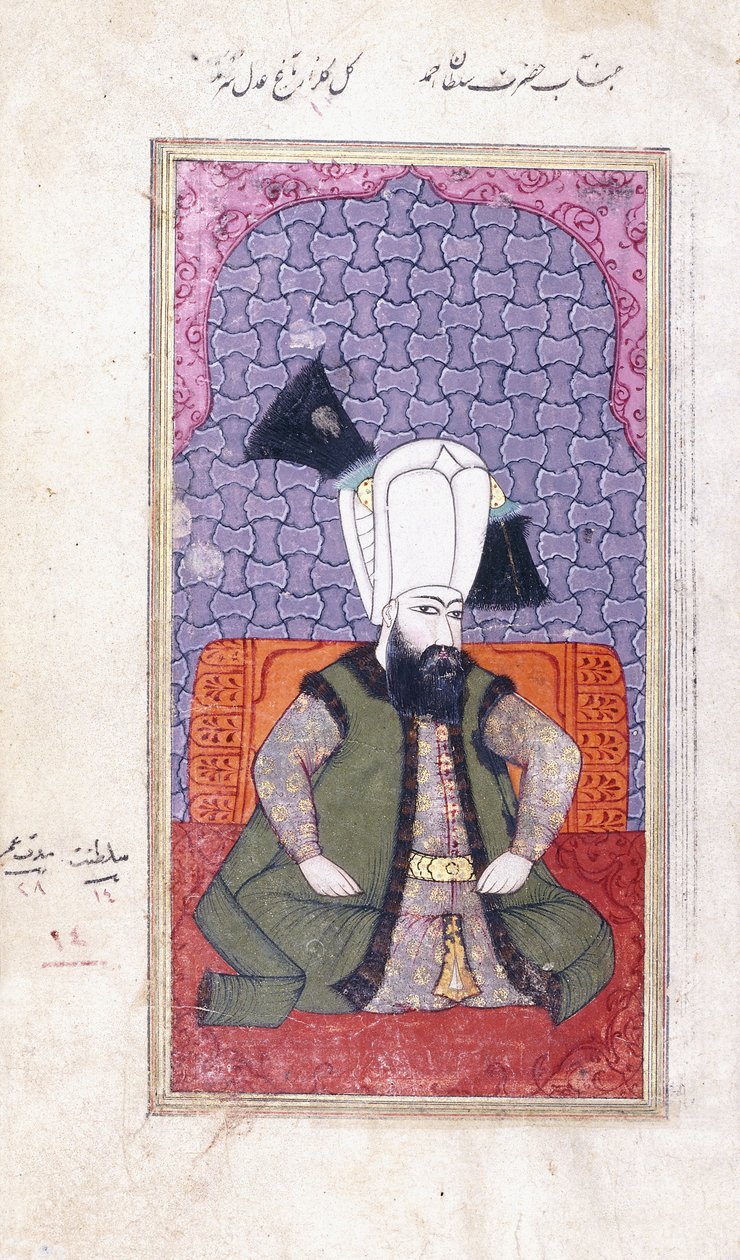 Portrait of Sultan Ahmed III by Ottoman School