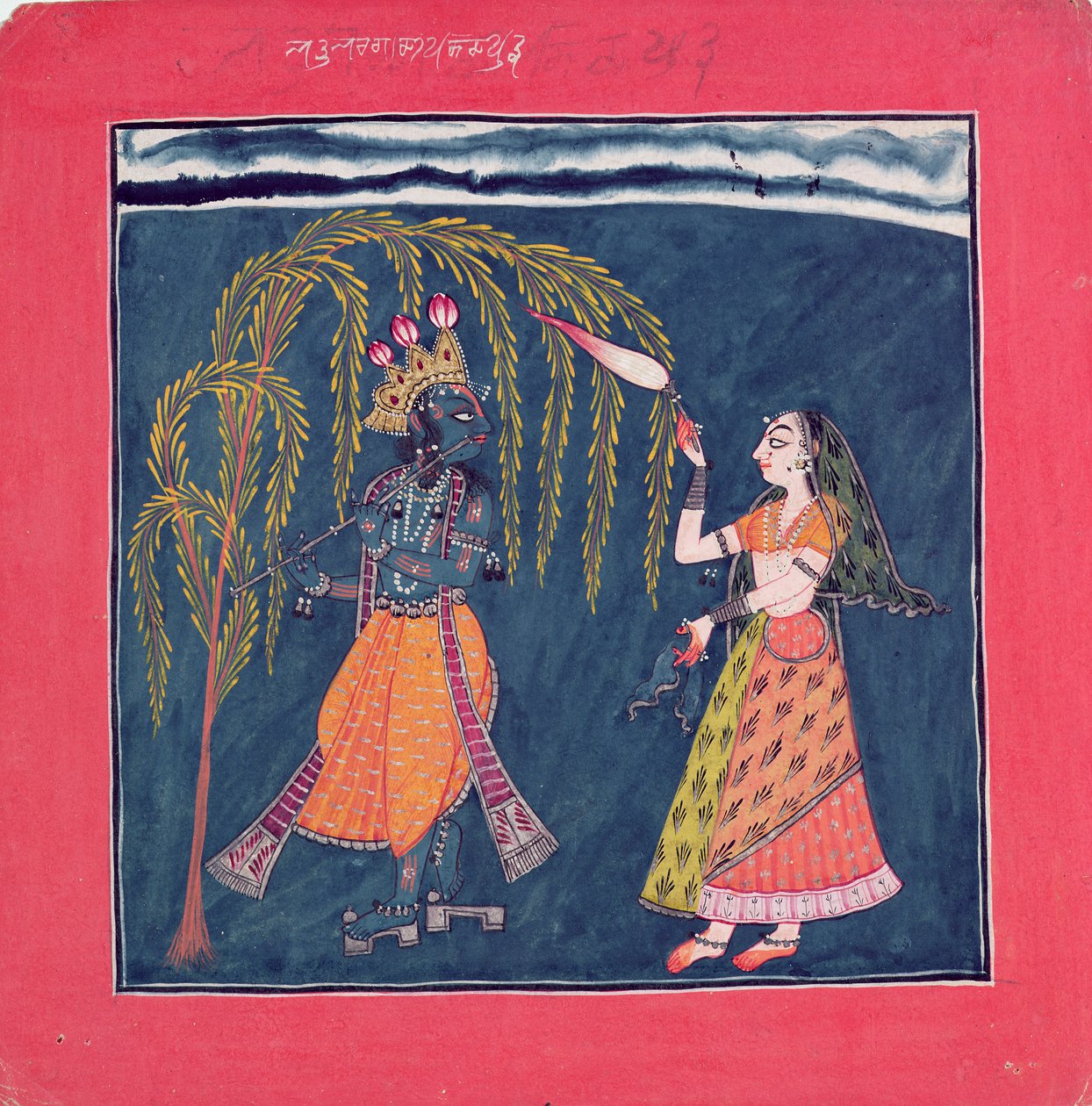 Krishna Playing a Flute, from the 