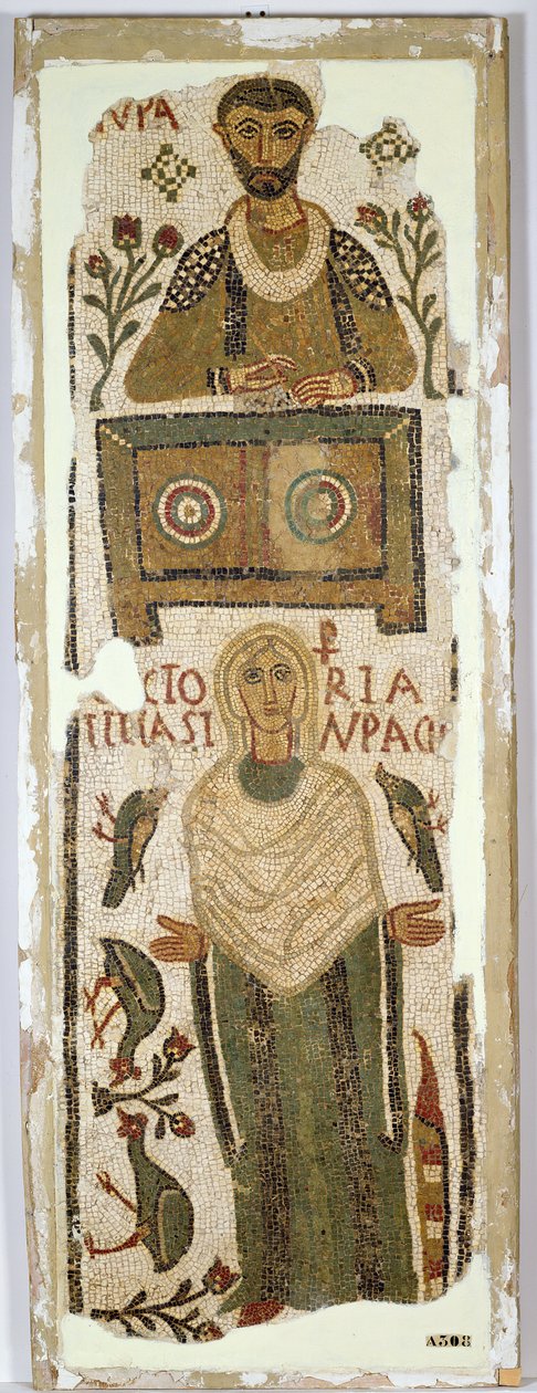 Funeral stele depicting a banker and his daughter by Paleo Christian