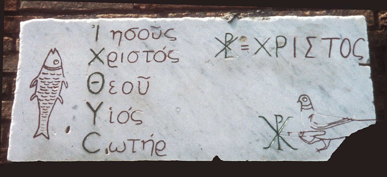 Funerary plaque with Christian Symbols by Paleo Christian