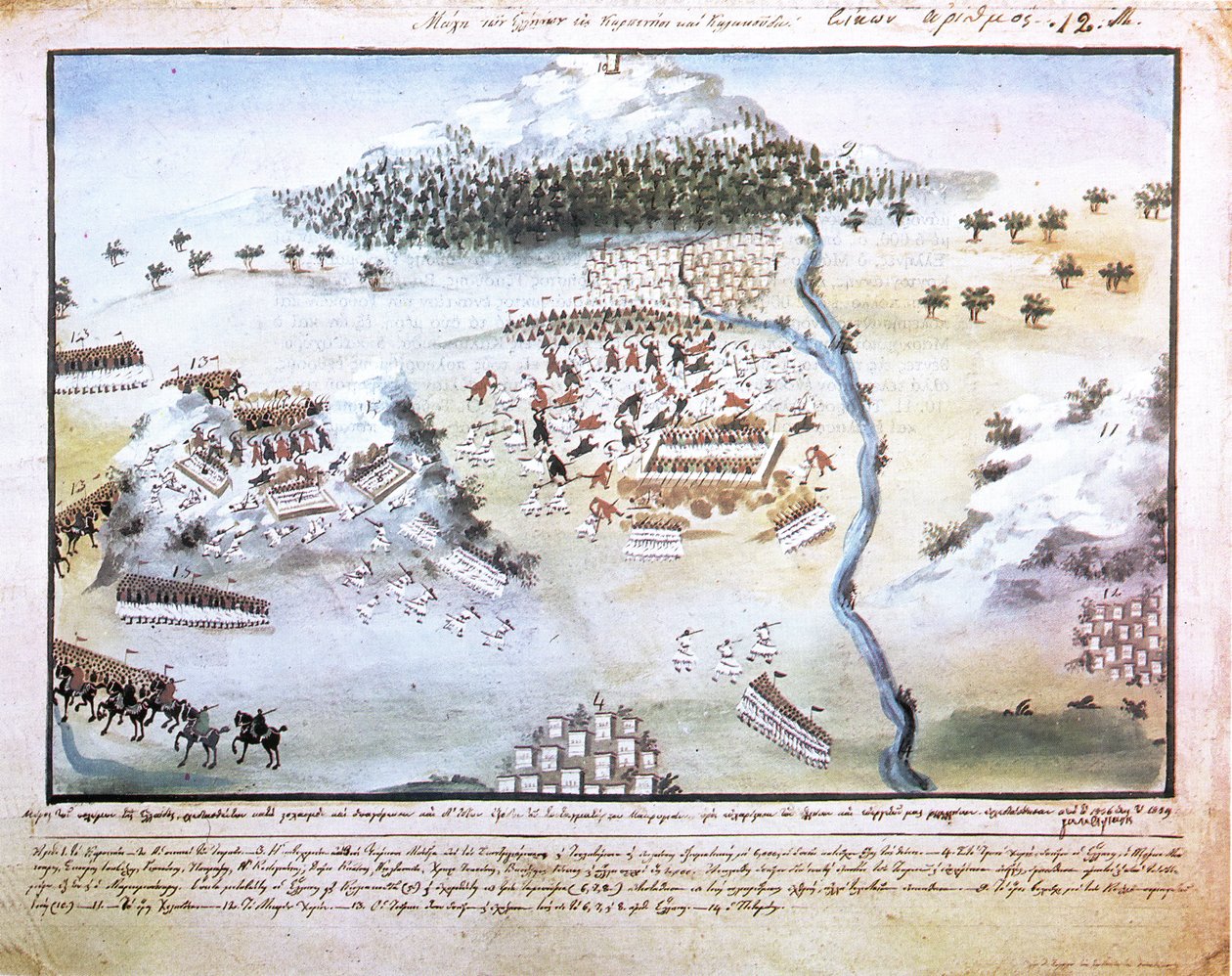 Battle of the Greeks at Karpenisi and Kaliakouda by Panagiotis Zographos