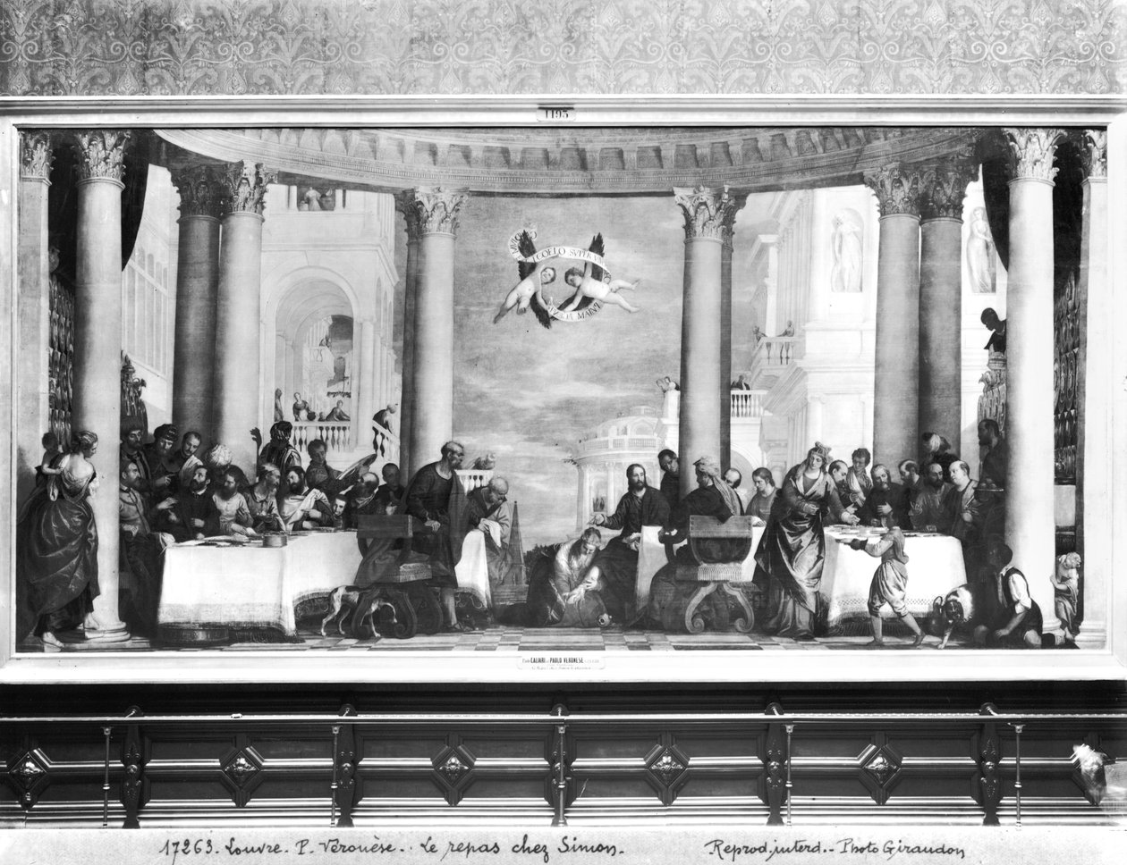 The Meal at the House of Simon the Pharisee by Paolo Veronese