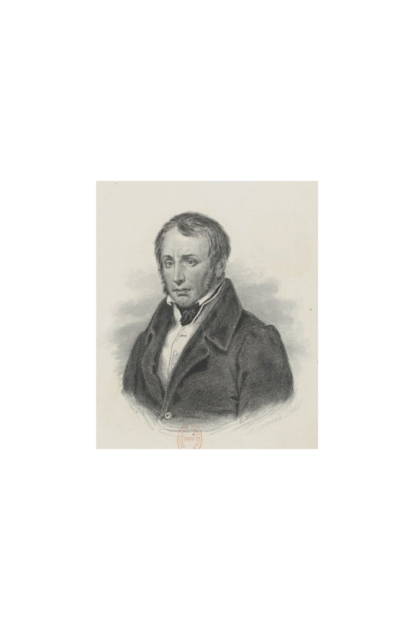 Illustration by Paul Louis Courier