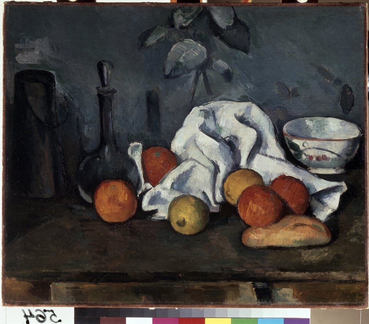 Still Life with Fruits by Paul Cézanne