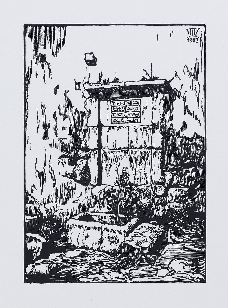 The Fountain at the Khan
