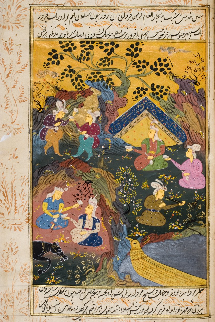 Drinking party outdoors by river or lake by Persian School