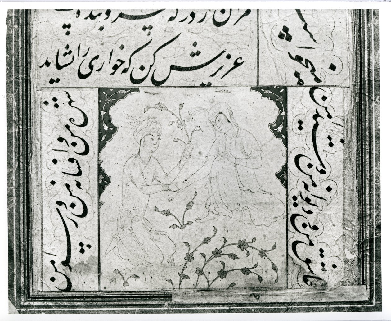 Lovers by Persian School