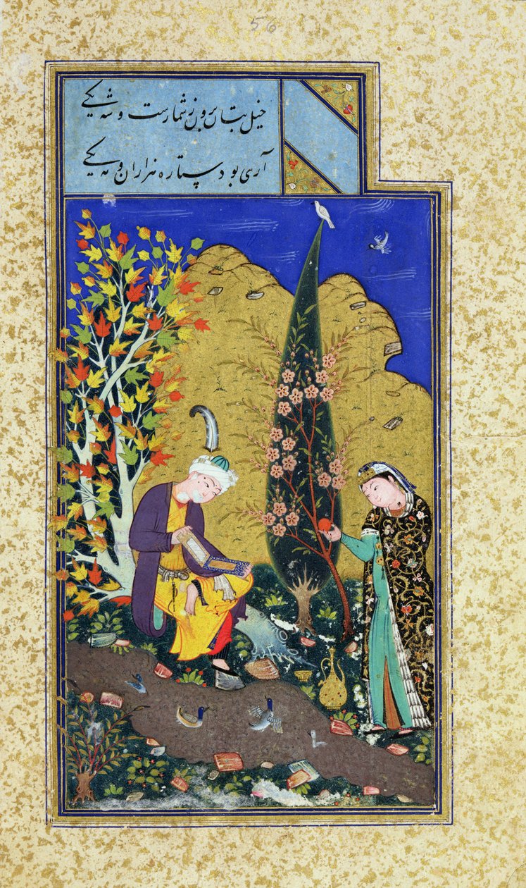 Two Lovers in a Flowering Orchard by Persian School