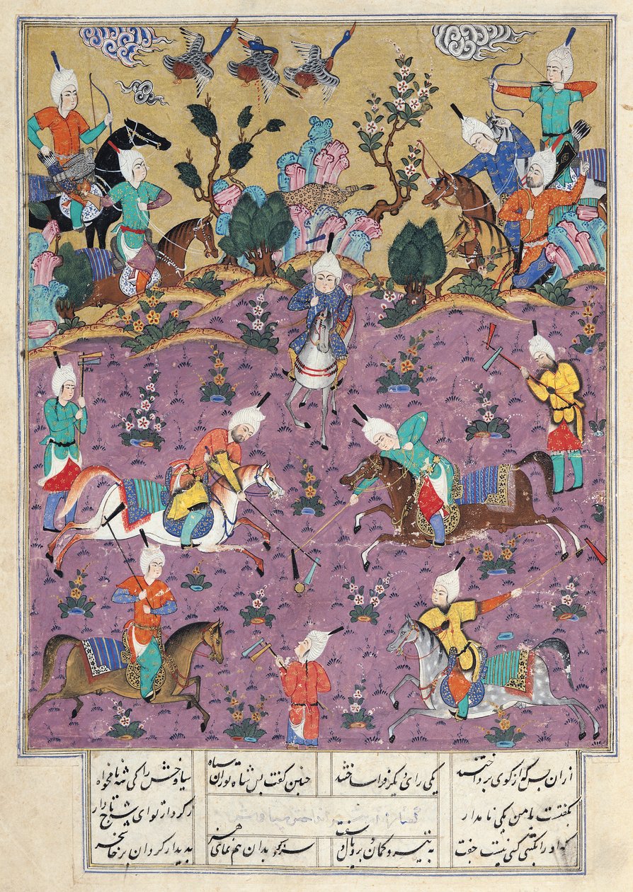 Siavosh Playing Polo with Afrasiab, from 