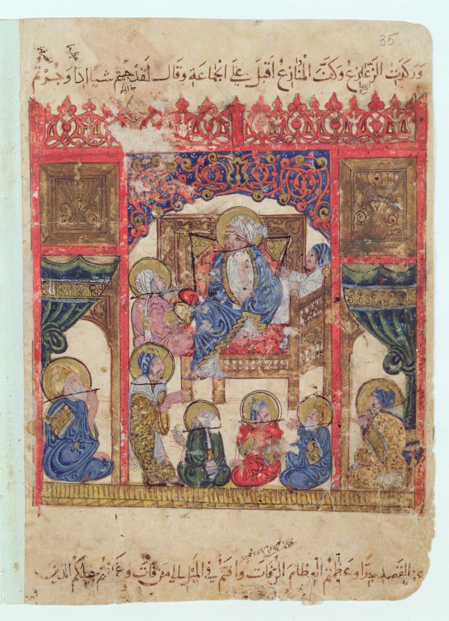 Ms c-23 f.16b, Literary Meeting, from 