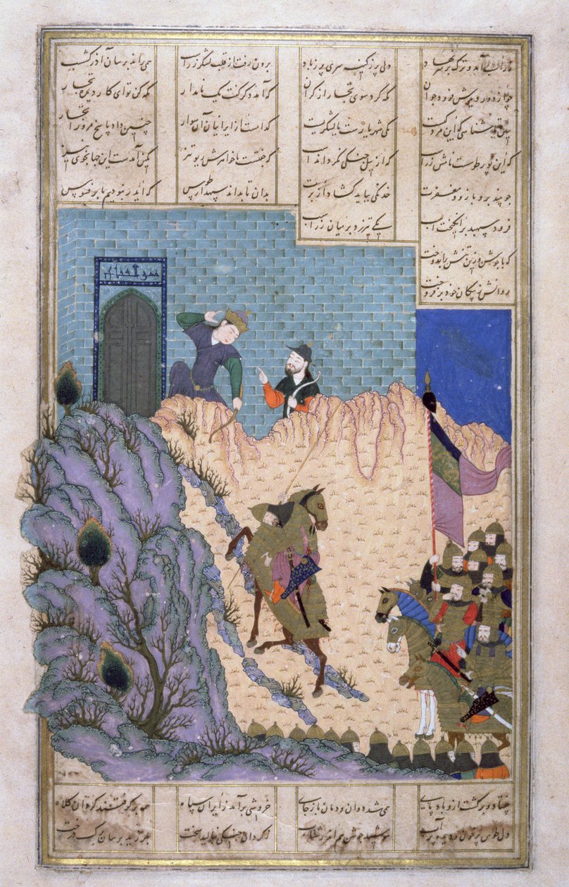 Zarasp Shot By Farud on Mount Sapad, illustration from the Shahnama (Book of Kings) by Persian School