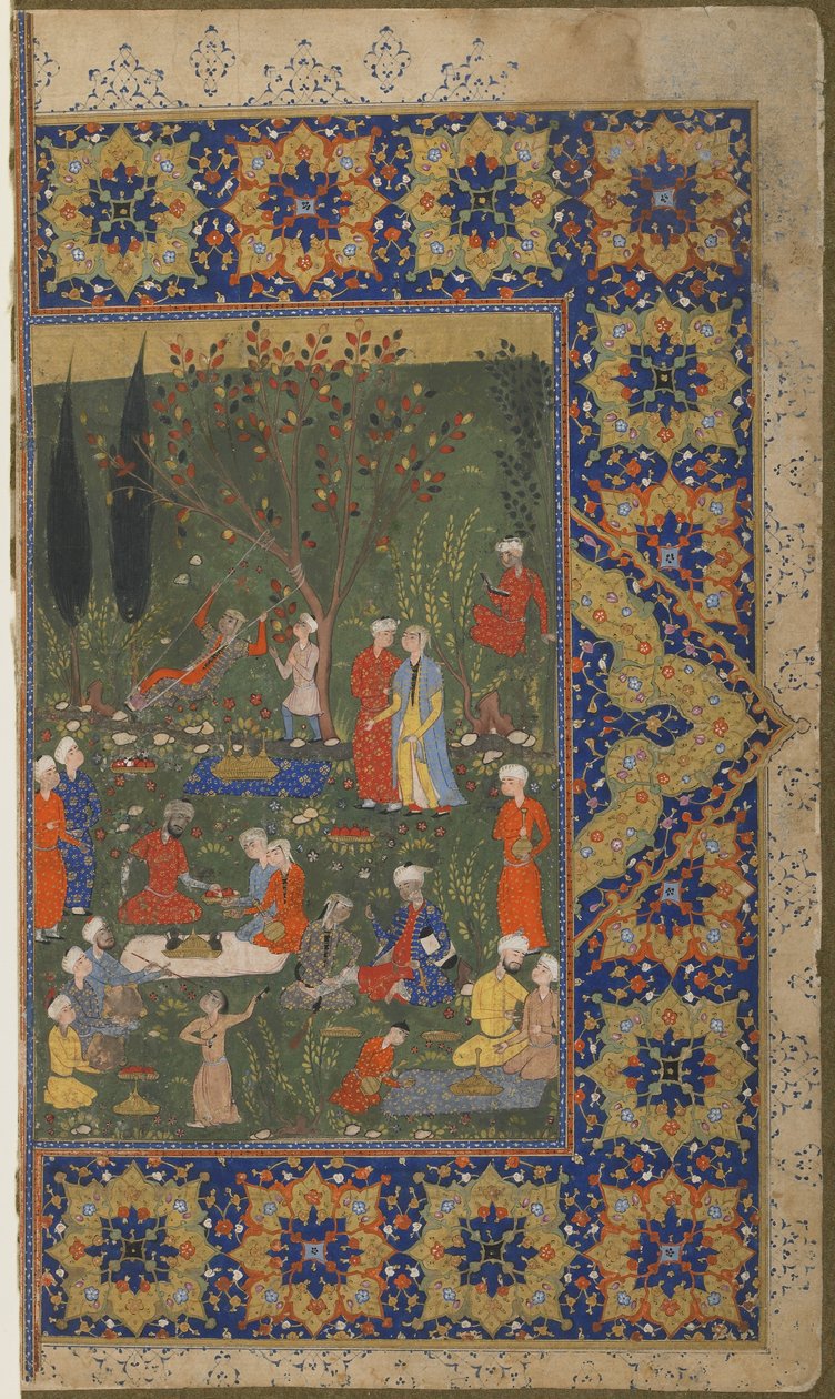 A Party in a Garden by Persian School