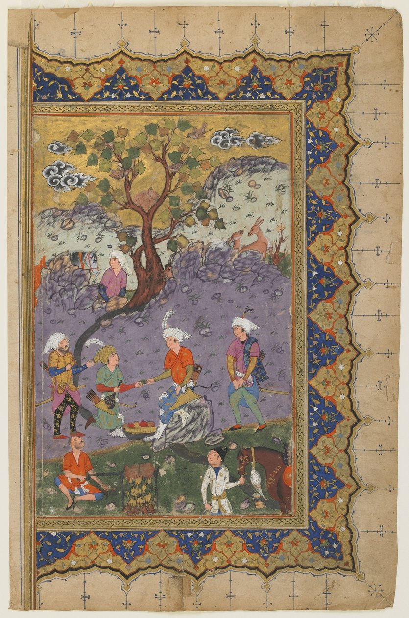 A Prince Seated in a Landscape with Attendants by Persian School