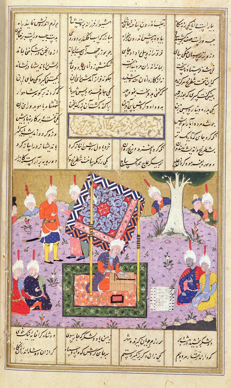 A Board Game, illustration from the 