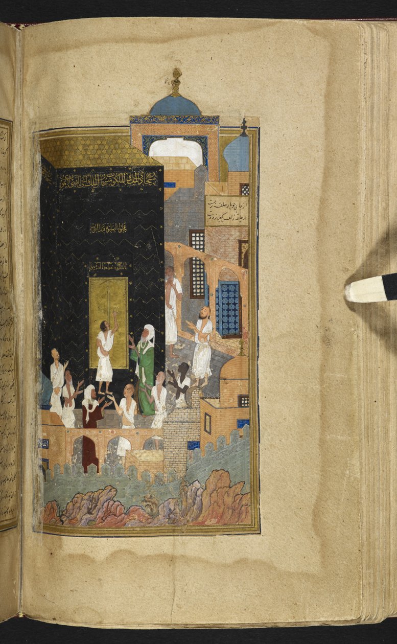 Laylā u Majnūn from the 