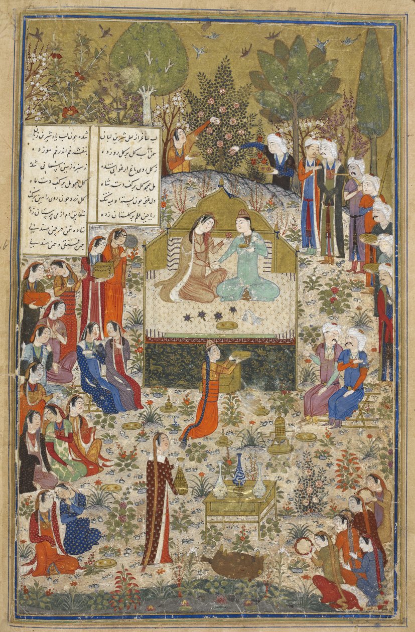 Humay and Humayun, Lovers Surrounded by Attendants, from the 