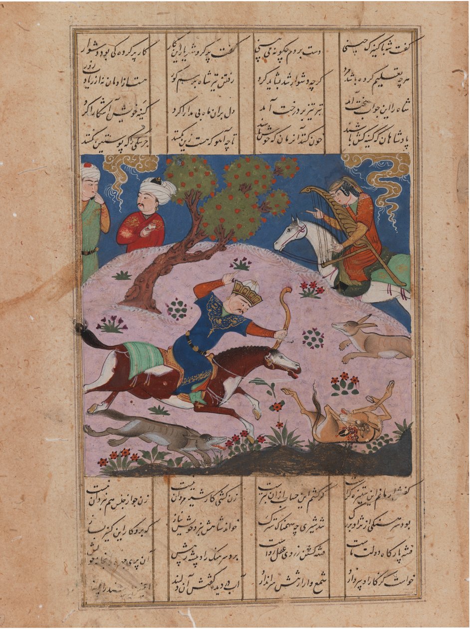 Bahram Gur hunting, folio from a Nizami Khamseh by Persian School