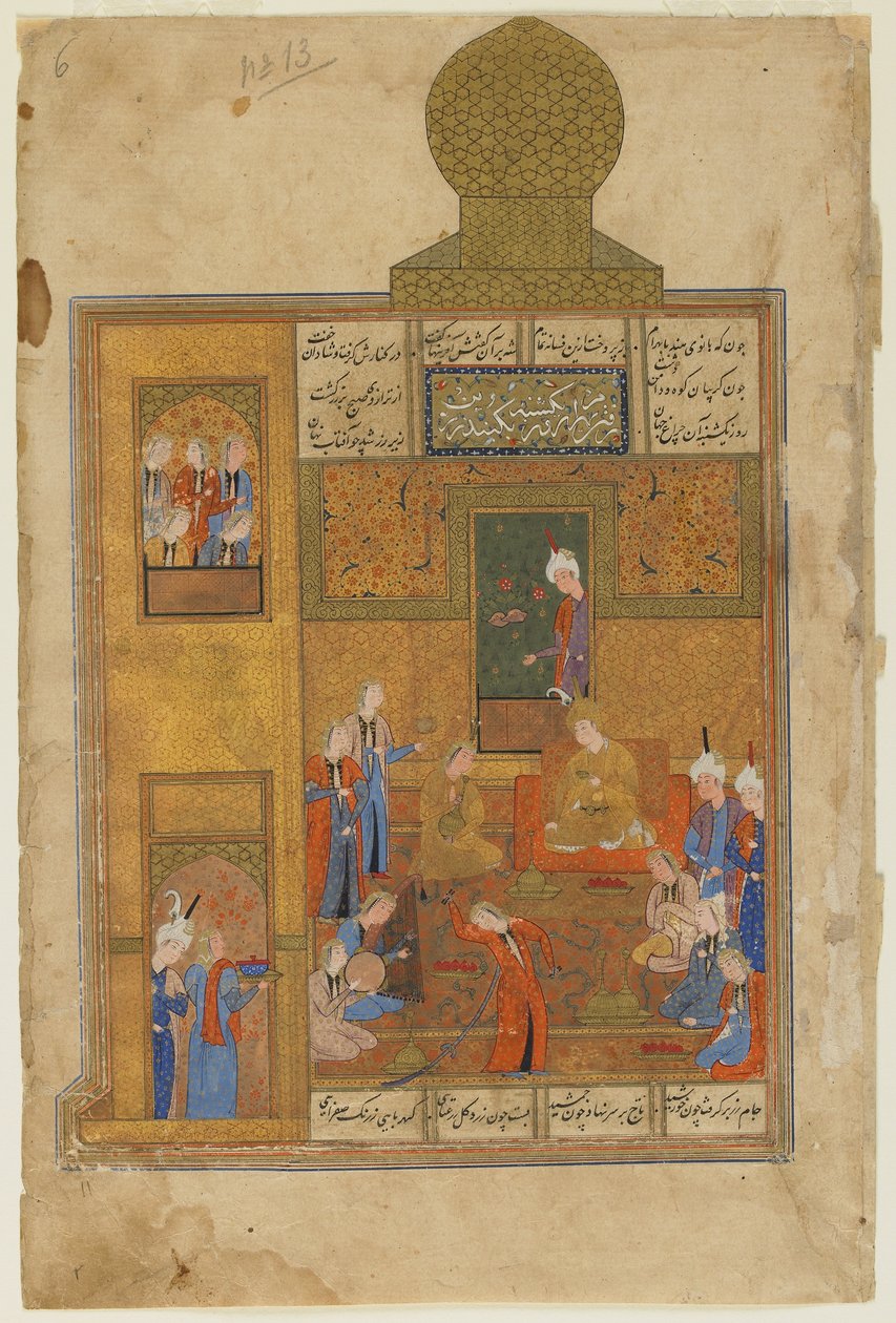 Bahram Gur and the Princess in the Yellow Pavilion from a Khamsa (Quintet) by Nizami, c.1550 by Persian School