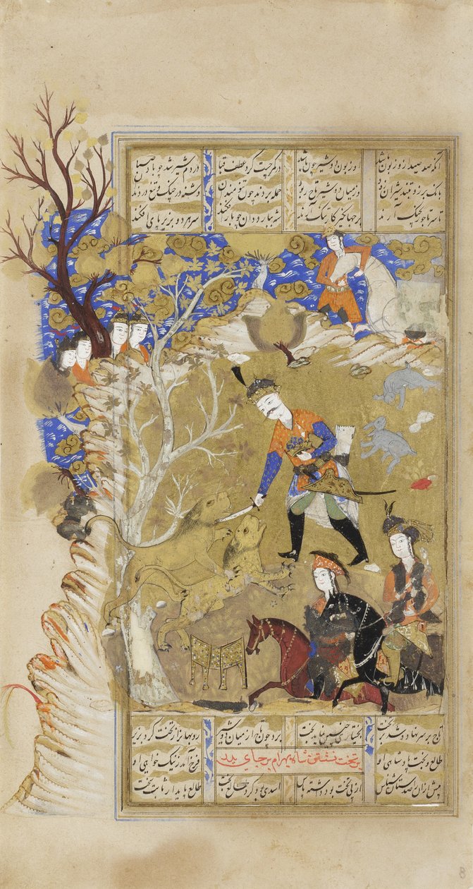 Bahram Gur Seizes the Crown of Kingship from Between Two Lions, c.1630 by Persian School