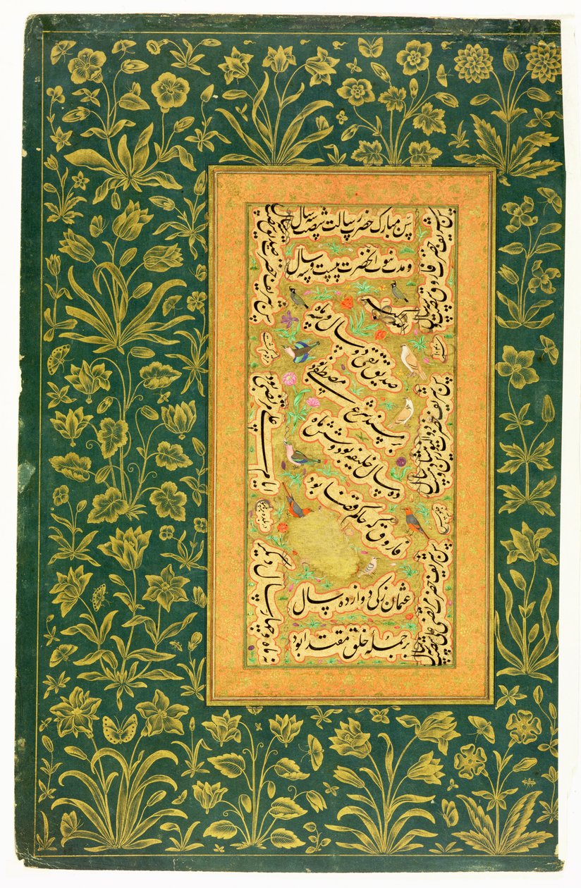 Calligraphy by Mir Ali of Herat, with a Mughal Border, from the Minto Album by Persian School