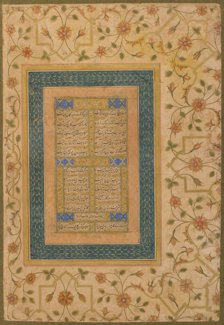 Calligraphy from the Late Shahjahan Album (Two Poems and a Couplet from the Diwan of Amir Shahi) c.1640-50 by Persian School