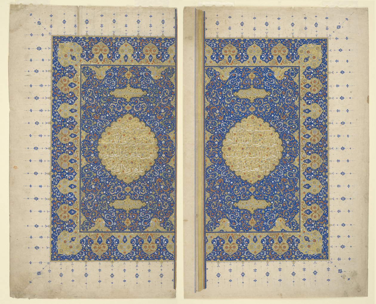 Double-Page Frontispiece from a Qur