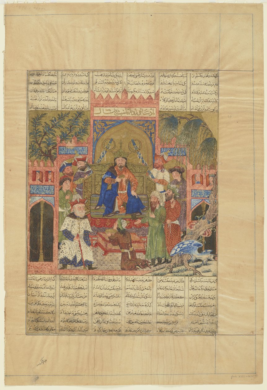Enthronement of Shah Zav from a Shahnama by Persian School
