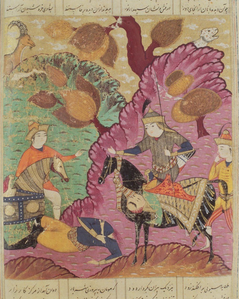 Fight between Piran and Bizn, illustration from the Shahnama (Book of Kings) by Abul-Qasim Manur Firdawsi, 1619 by Persian School