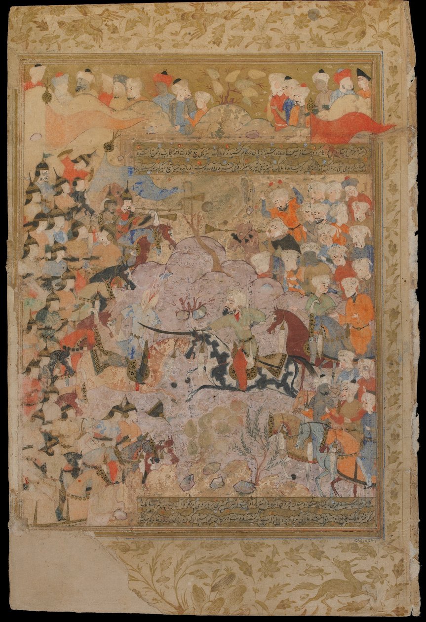 Folio from a Rawzat al-Safa (Garden of Felicity) by Mirkhwand (d. 1498); The Battle against the Byzantines for Aleppo, Shiraz, Iran, Safavid period, 1571-72 by Persian School