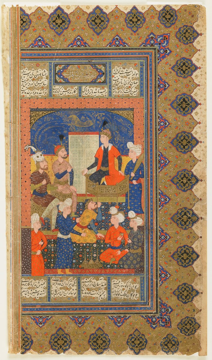 Folio from a Shahnama (Book of Kings) by Firdawsi; Luhrasp Enthroned, Iran, c.1590-1600 by Persian School