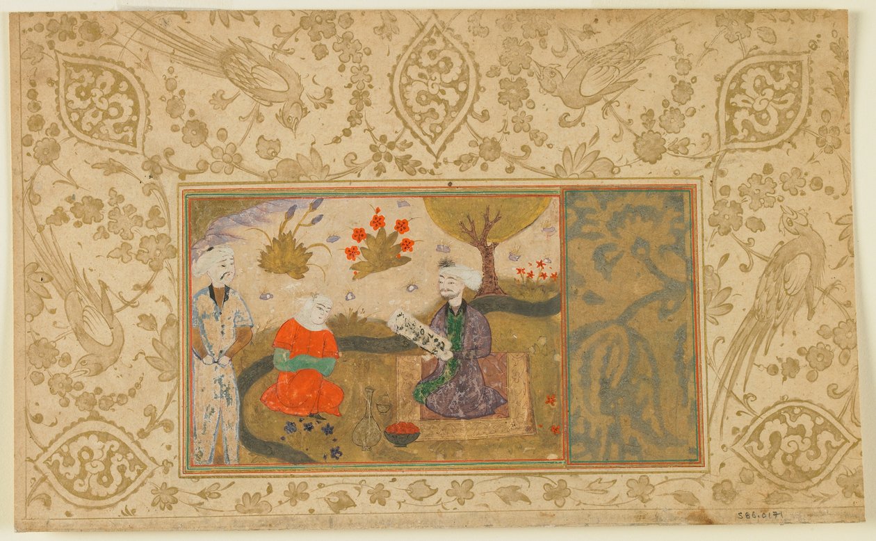 A Woman Converses with a Seated Man by a Stream by Persian School