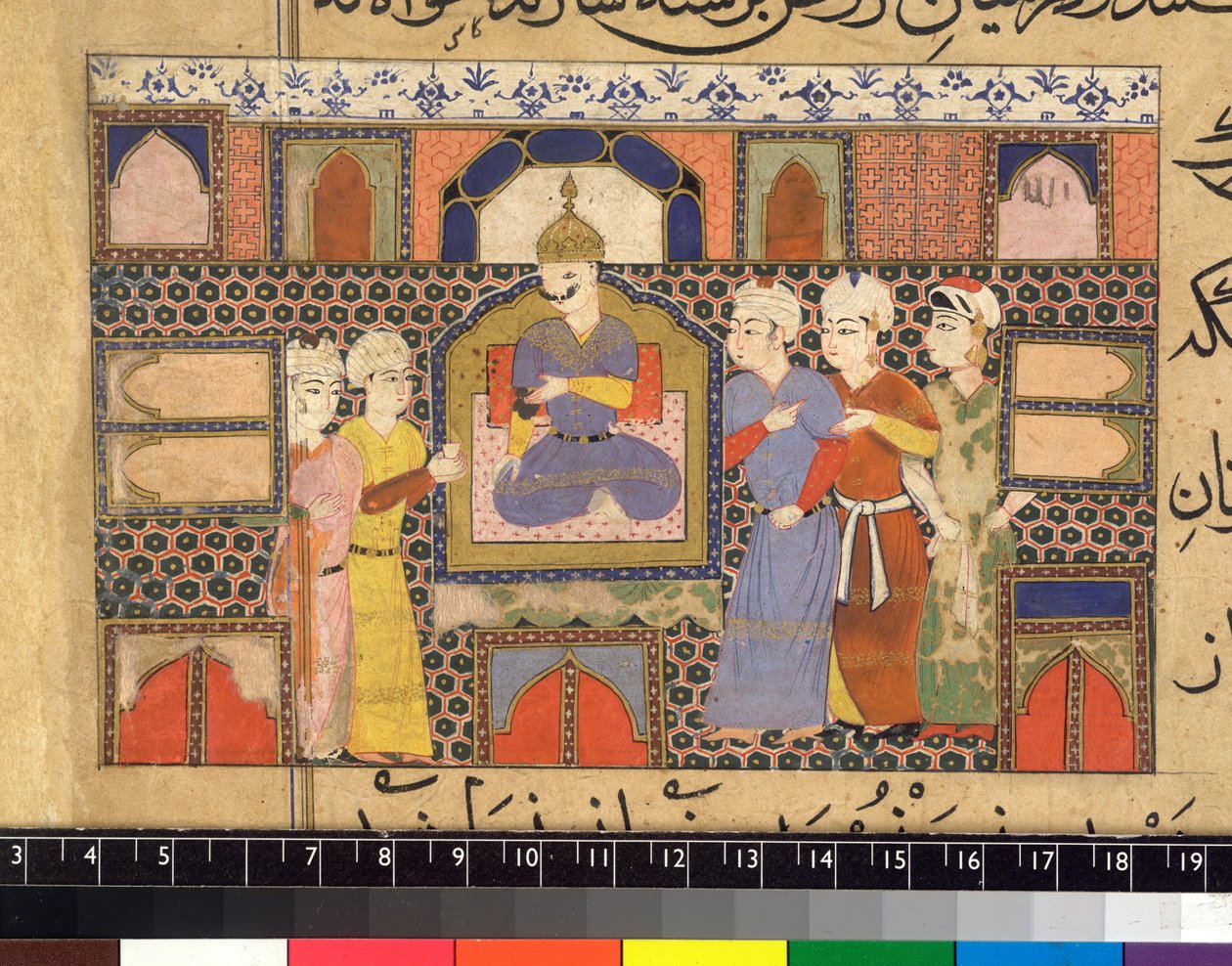 Ghiyath al-Din enthroned by Persian School
