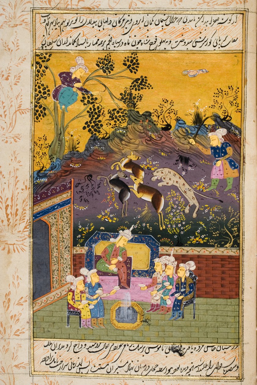 Hunters and Favourites Drinking with Noble or King by Persian School