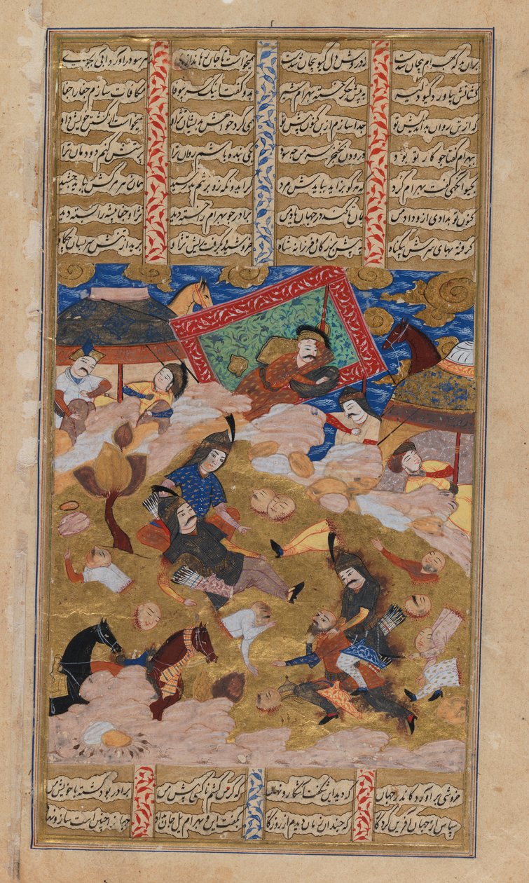 Illustrated page from a Shahnamah manuscript by Persian School