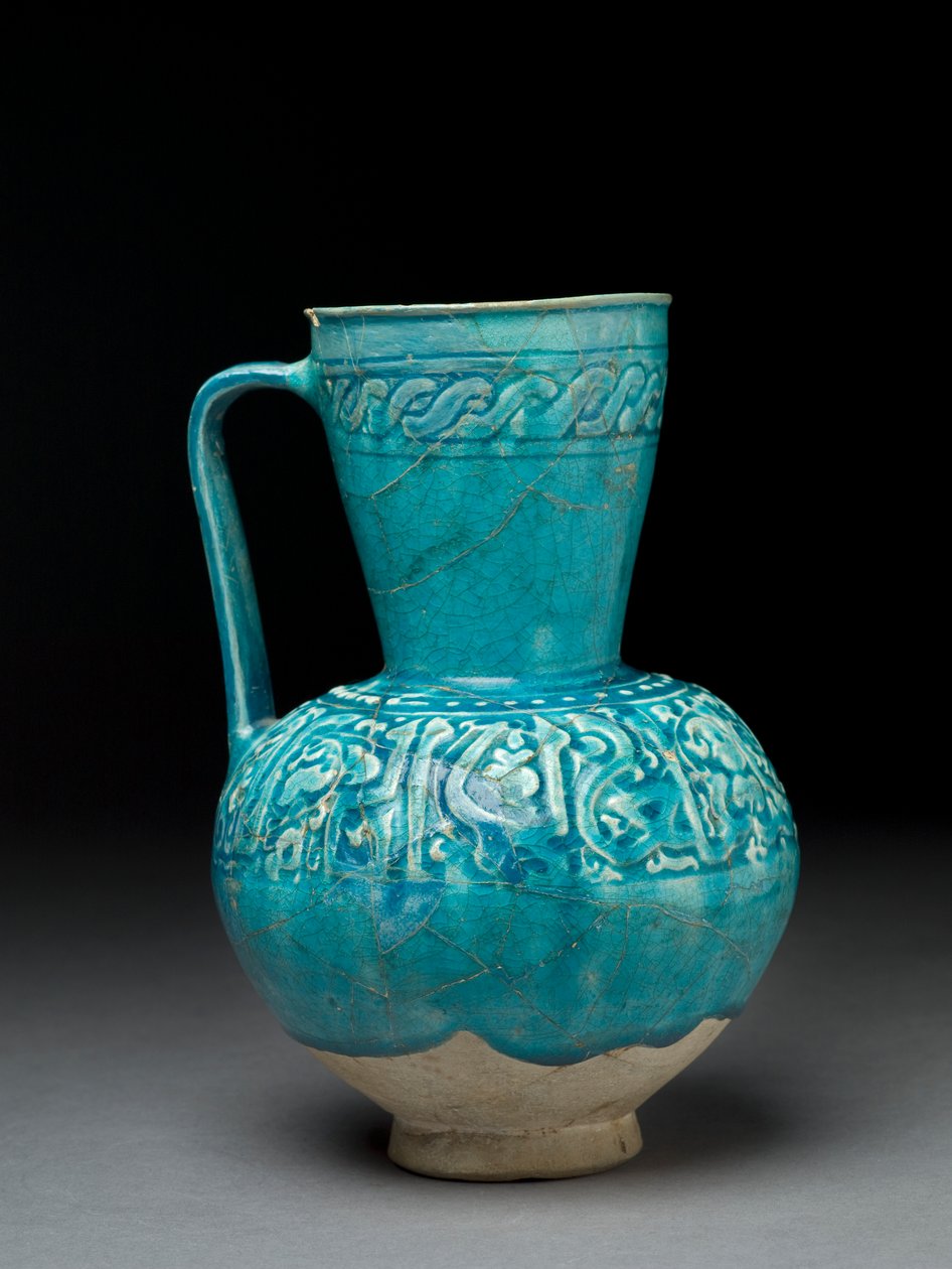 Jug with moulded decoration, Iran, 12th century by Persian School