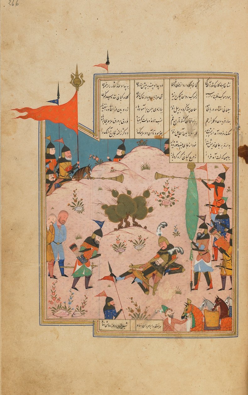 Khamsa (Quintet) by Nizami, Shiraz, Iran, Safavid period, c.1550-60 by Persian School
