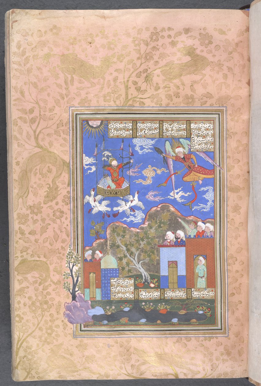 King Kai Kawus in Chariot Drawn by Eagles by Persian School