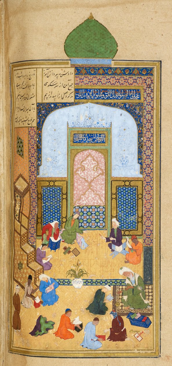 Laila and Majnun at school, illustration from the 