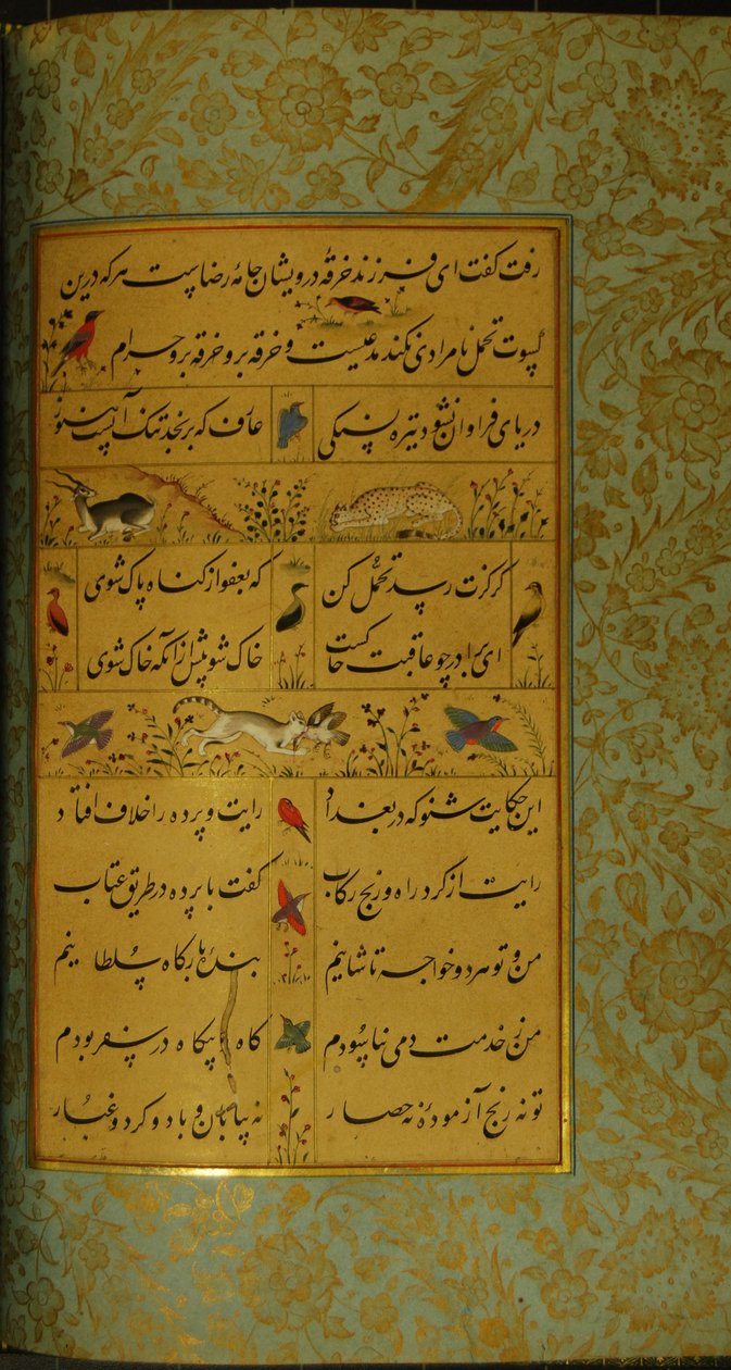Manuscript of the Gulistan of Sadi by Persian School