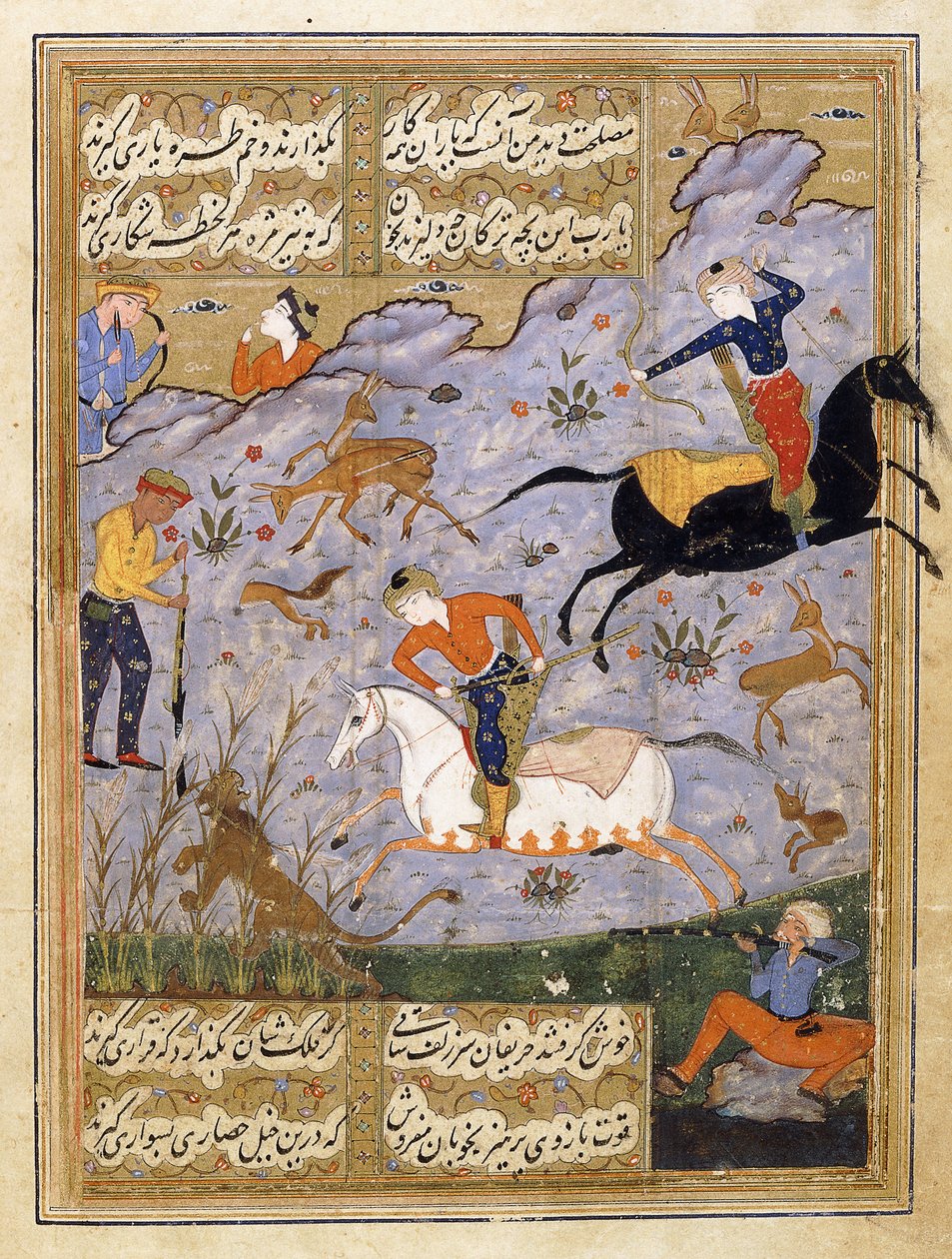 Men Hunting Deer and a Lion by Persian School