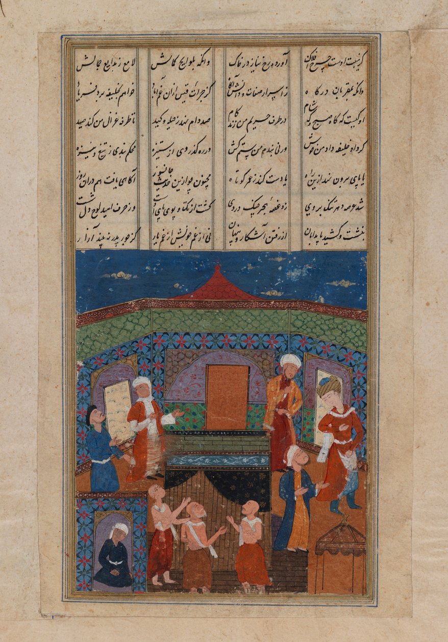 Miniature of Eight Standing Figures and One Kneeling by Persian School