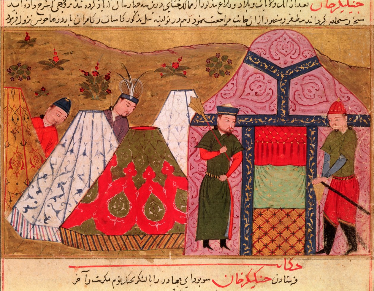 The Camp of Genghis Khan (c.1162-1227) from a Book by Rashid al-Din (1247-1318) by Persian School