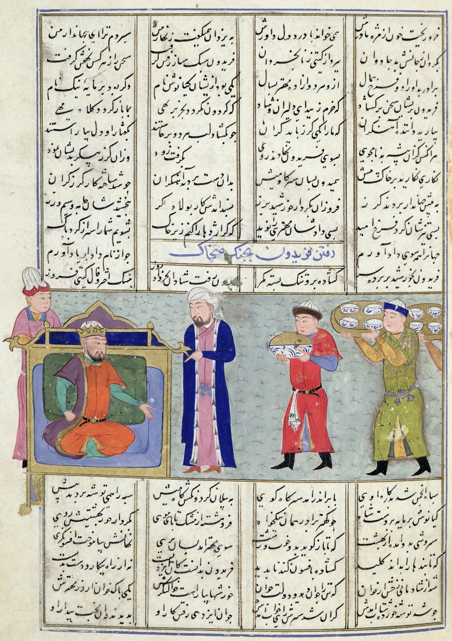 Preparation of the Feast Ordered by Feridun Before His Departure for War, from the 