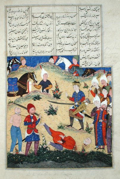 The Decapitation of Afrasiab