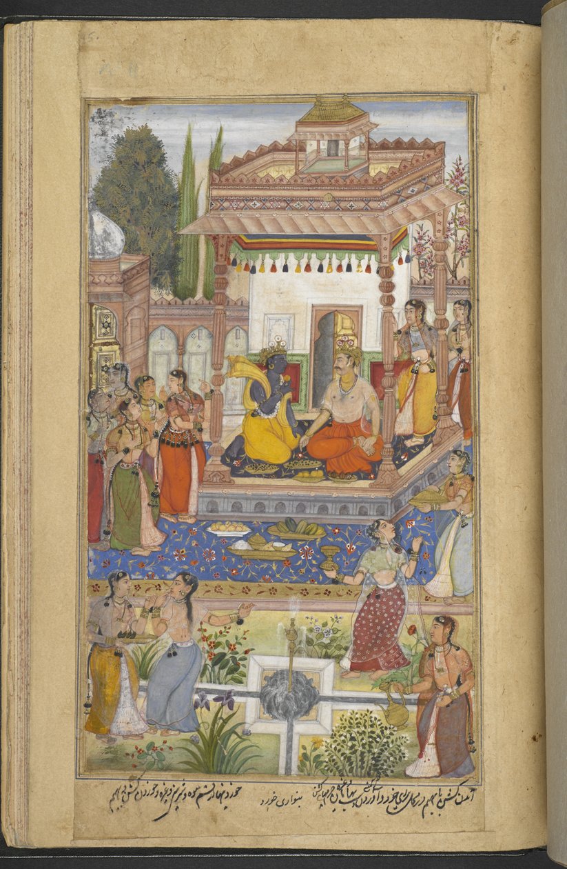 Krishna telling Bhima of Arjuna’s exploits to which the women also listen from the 