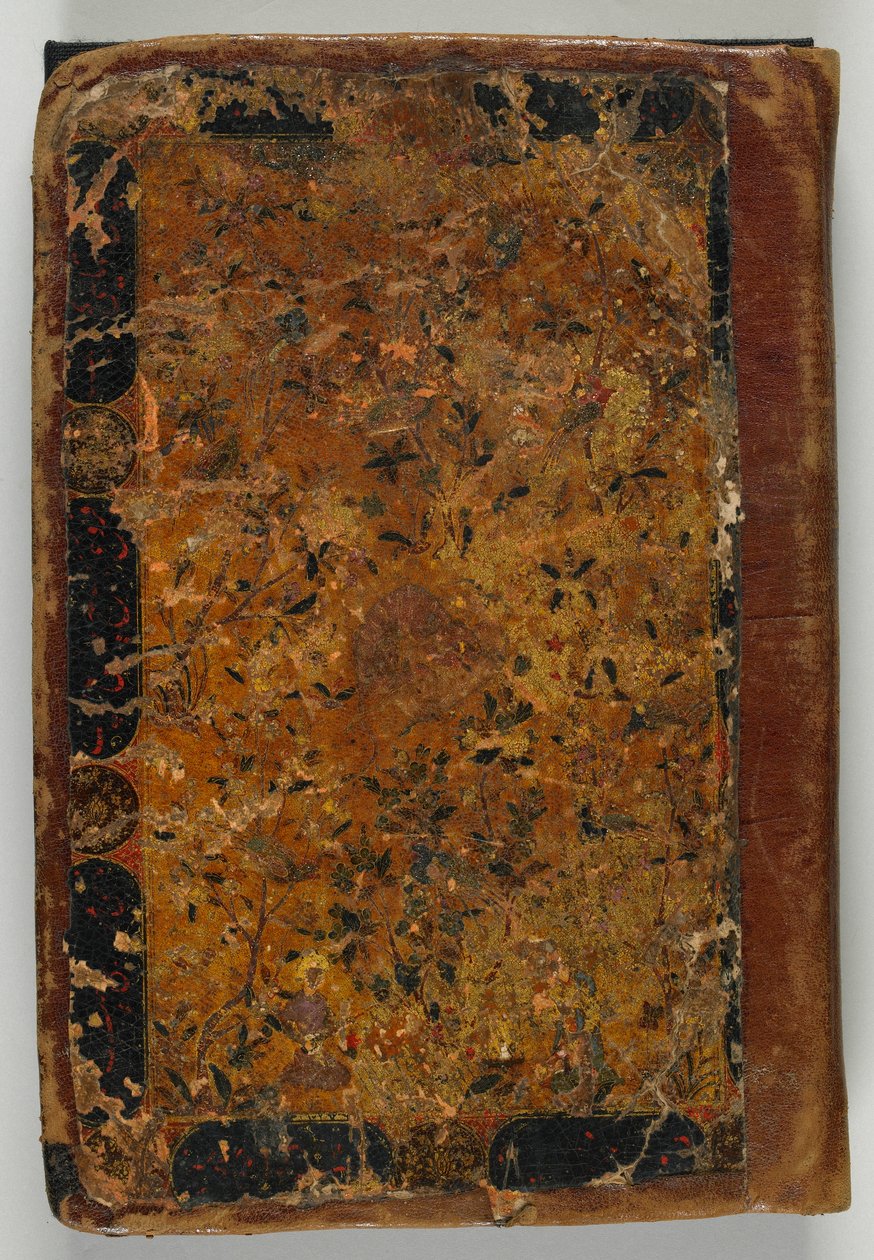 Original binding from S1986.44.1, possibly Tabriz, Iran, Safavid period, 1549-50 by Persian School