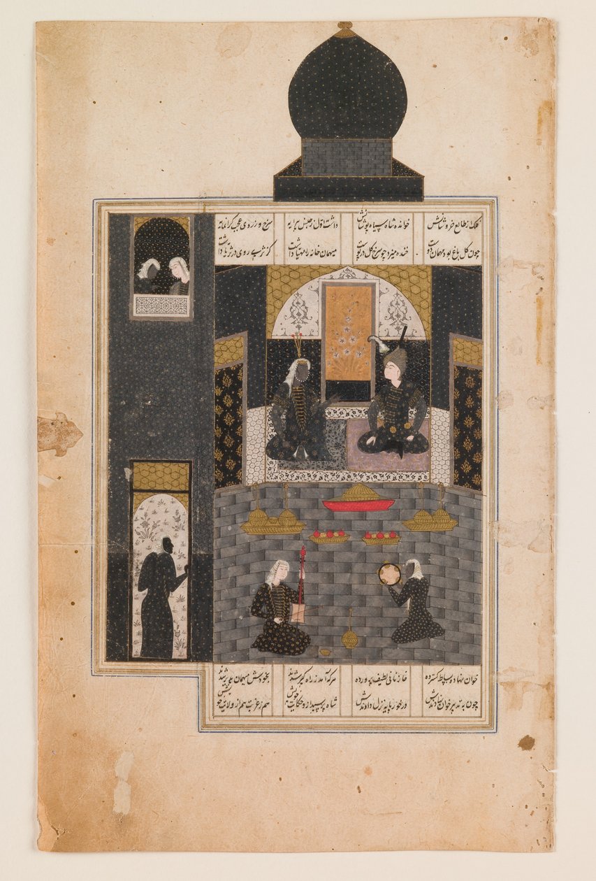 Page from a Khamseh of Nizami, mid-16th century by Persian School
