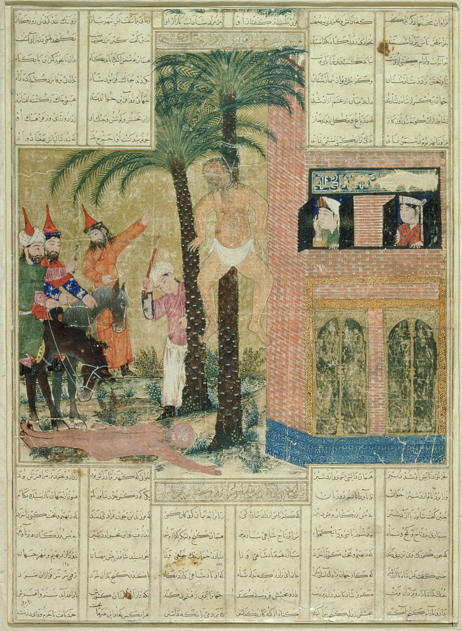 Page from the Demotte manuscript of the Shahnama (Book of Kings), by Abul-Qasim Manur Firdawsi from Tabriz, c.1335 by Persian School