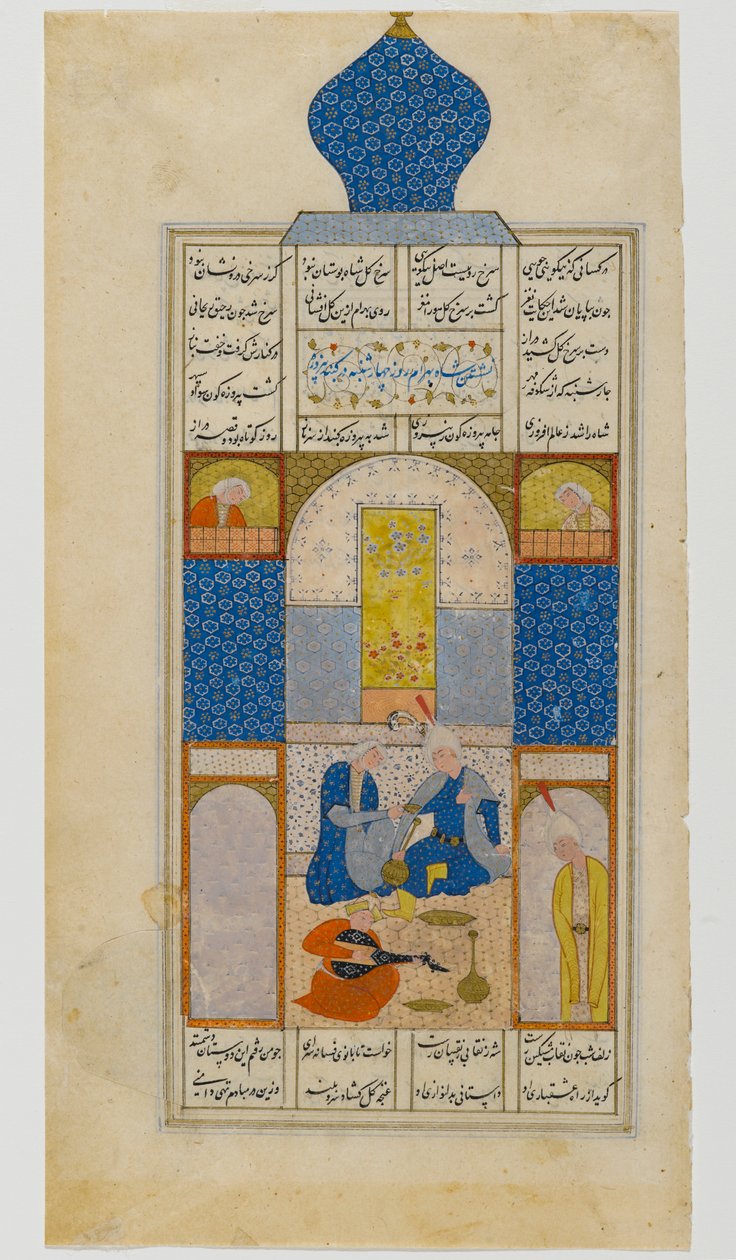 Page from the Haft Paykar (Seven Portraits), from a manuscript of the Khamsah of Nizami: Bahram Gur Visits the Dome of Piruza on Wednesday by Persian School