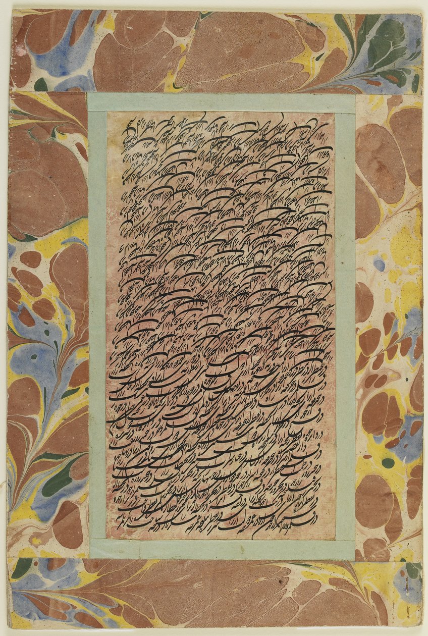 Page of Calligraphy, Detached Album Folio, 19th Century by Persian School